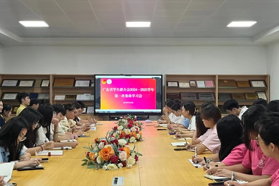 校院集体学习合影.jpg
