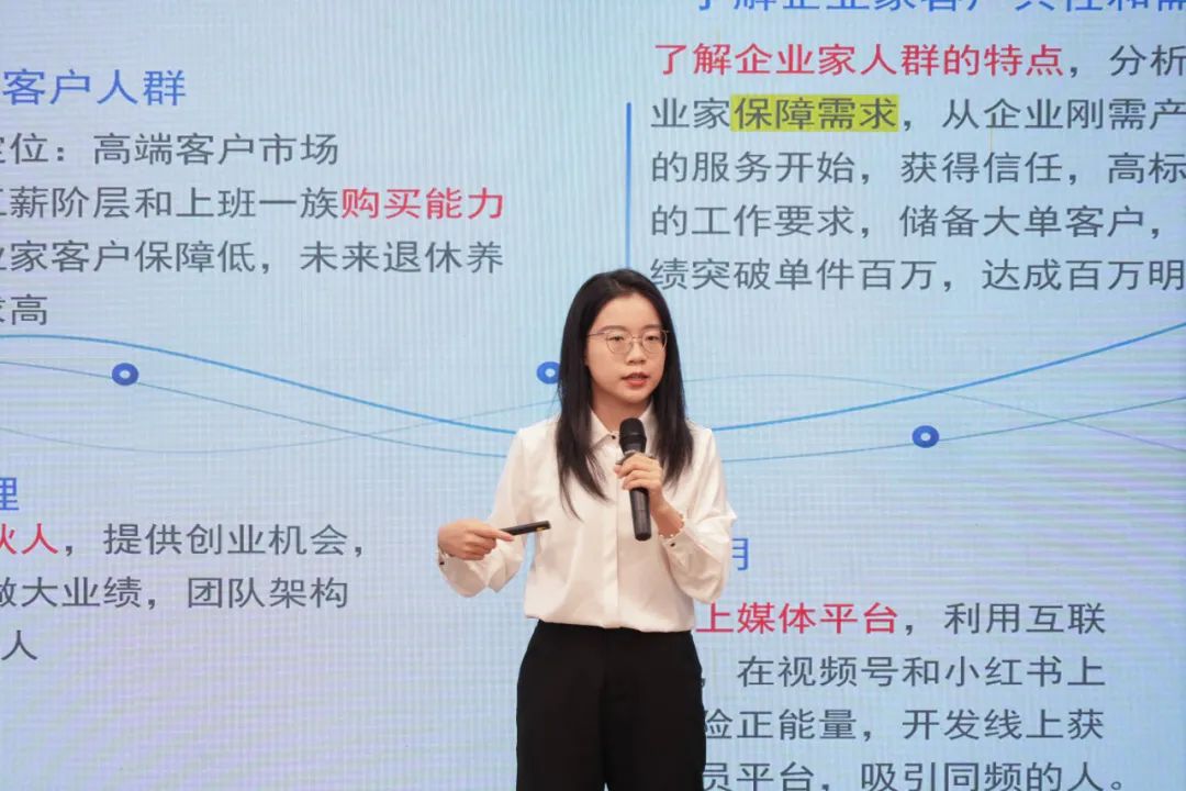 活动现场.jpg