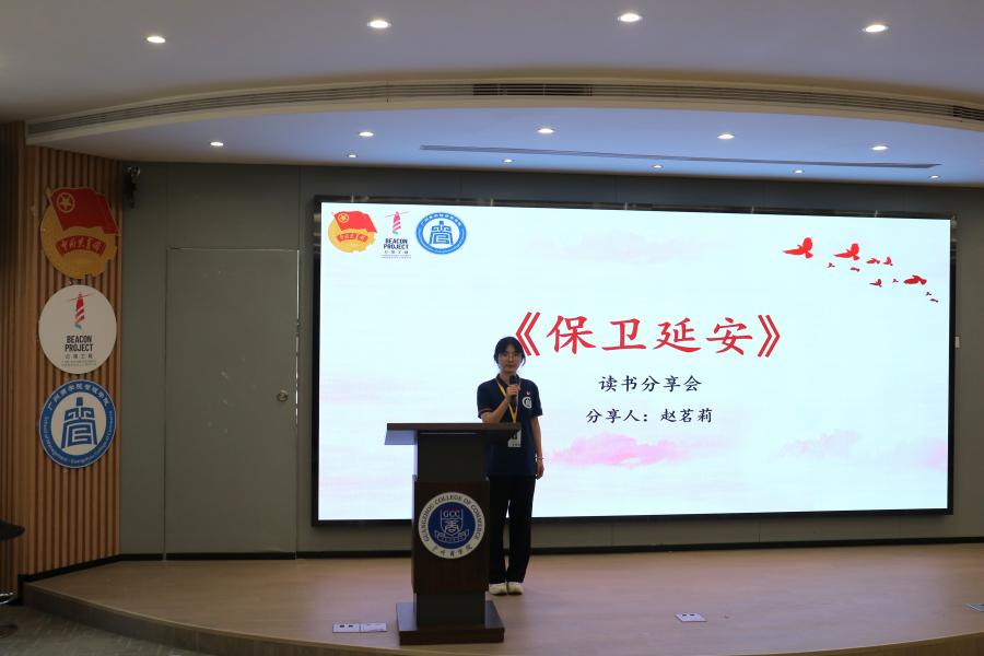 1.会议现场.JPG