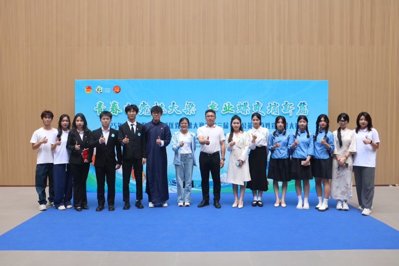 党团课大赛合影2.jpg