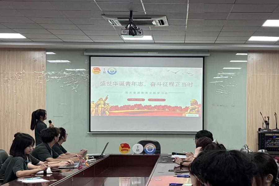 主席领学2.jpg