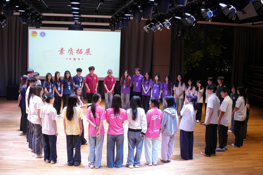 自我介绍 李蓁 (2).JPG