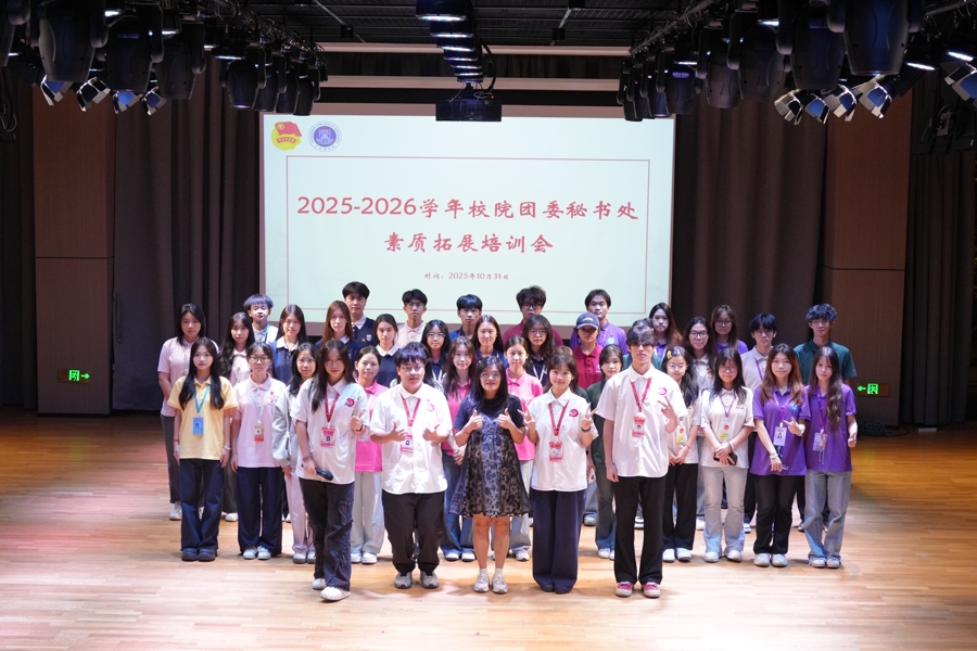 大合照 李蓁.jpg