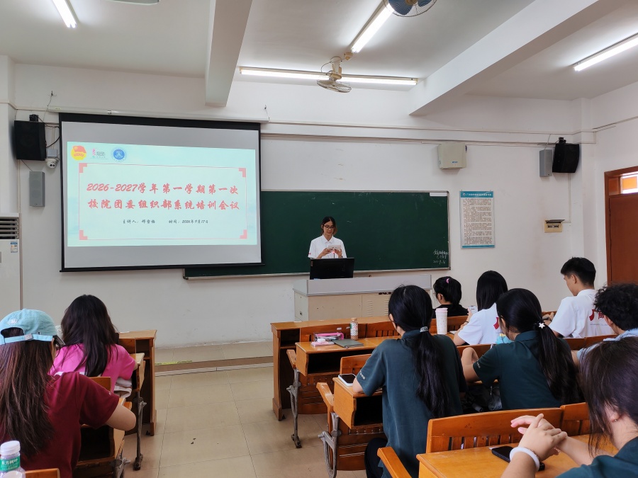 1.主持人开场_副本.jpg