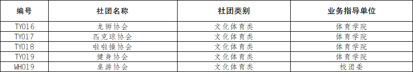843cb569-8c2a-4858-bcfa-56c8c30fc145.png
